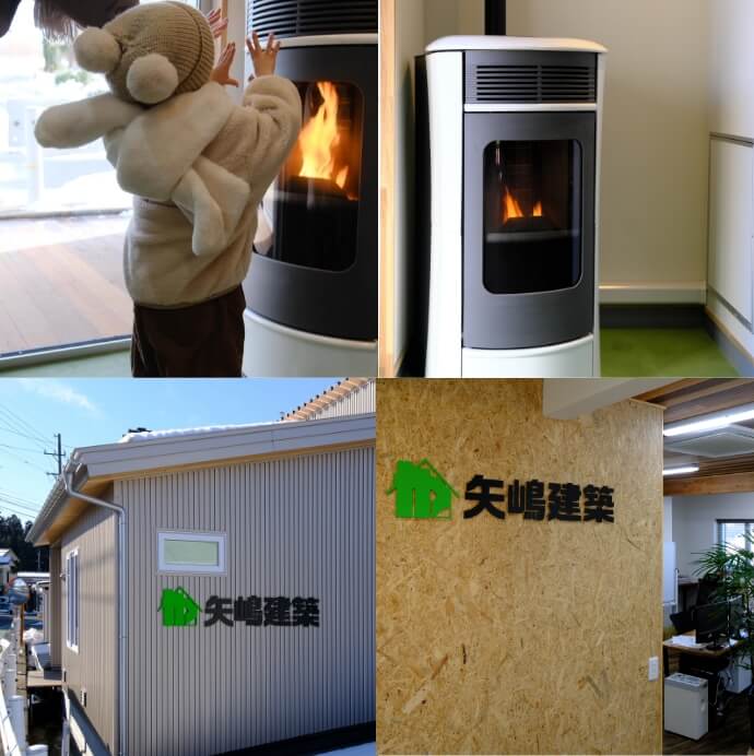 NUKUINEの会社写真